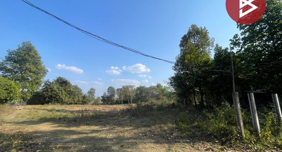 For sale land in Mueang Maha Sarakham, Maha Sarakham