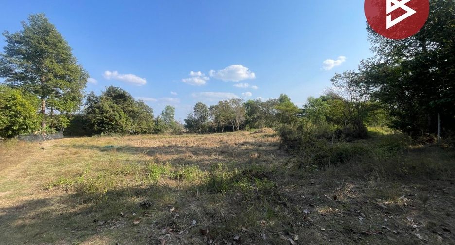 For sale land in Mueang Maha Sarakham, Maha Sarakham