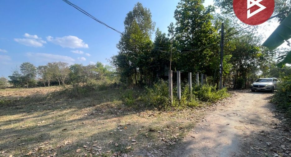 For sale land in Mueang Maha Sarakham, Maha Sarakham