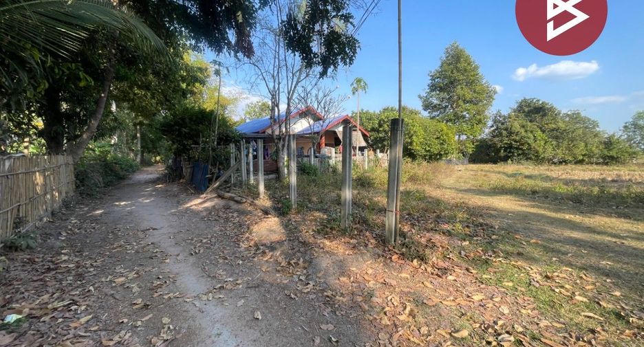 For sale land in Mueang Maha Sarakham, Maha Sarakham