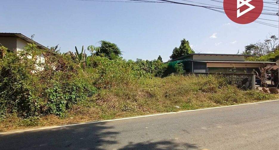 For sale land in Krok Phra, Nakhon Sawan
