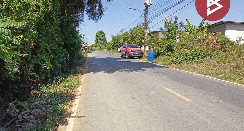 For sale land in Krok Phra, Nakhon Sawan
