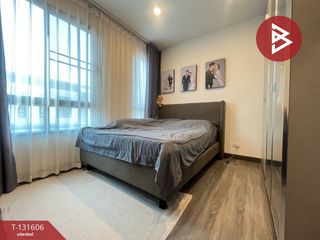 For sale 3 bedrooms townhouse in Phan Thong, Chonburi