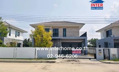 For sale 4 bedrooms house in Nong Chok, Bangkok