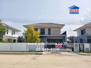 Haus zum Kauf mit 4 Zimmer in Nong Chok, Bangkok