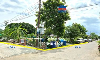 Terreno en venta en Bang Khen, Bangkok