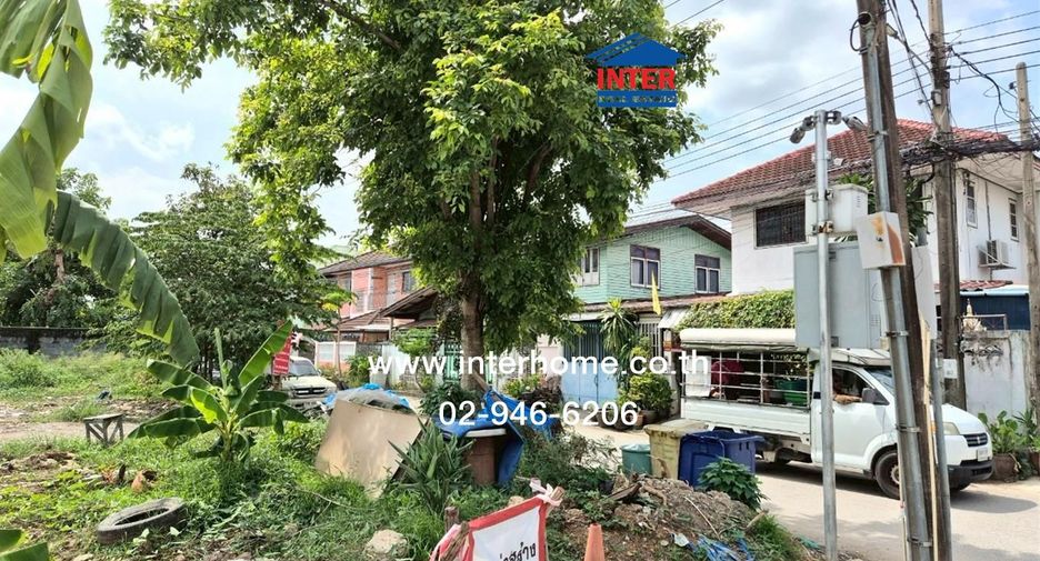 Grundstück zum Kauf in Bang Khen, Bangkok