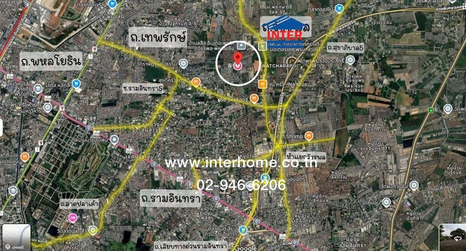 Grundstück zum Kauf in Bang Khen, Bangkok
