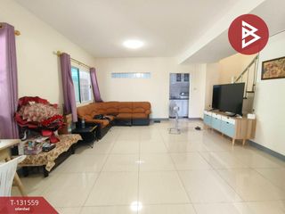 Reihenhaus zum Kauf mit 4 Zimmer in Mueang Samut Prakan, Samut Prakan