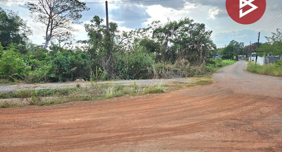 À vendre terrain à Pak Phli, Nakhon Nayok
