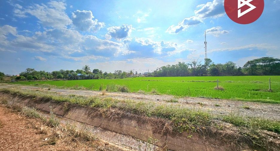 À vendre terrain à Pak Phli, Nakhon Nayok