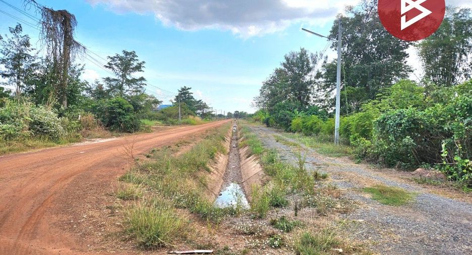 À vendre terrain à Pak Phli, Nakhon Nayok