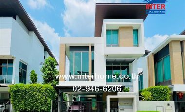 For sale 3 bedrooms house in Bueng Kum, Bangkok