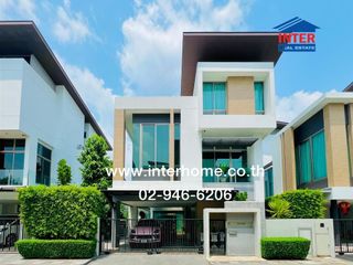 Casa en venta de 3 habitaciones en Bueng Kum, Bangkok