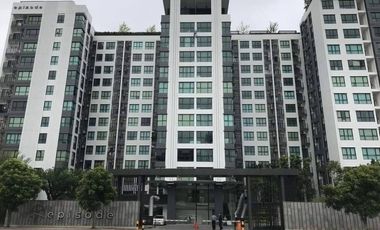 Продажа 1 кровать кондо в Банг Кхен, Бангкок