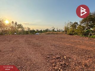 出售 土地 在 Klaeng, Rayong