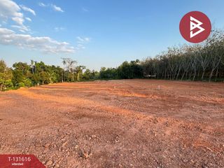 出售 土地 在 Klaeng, Rayong