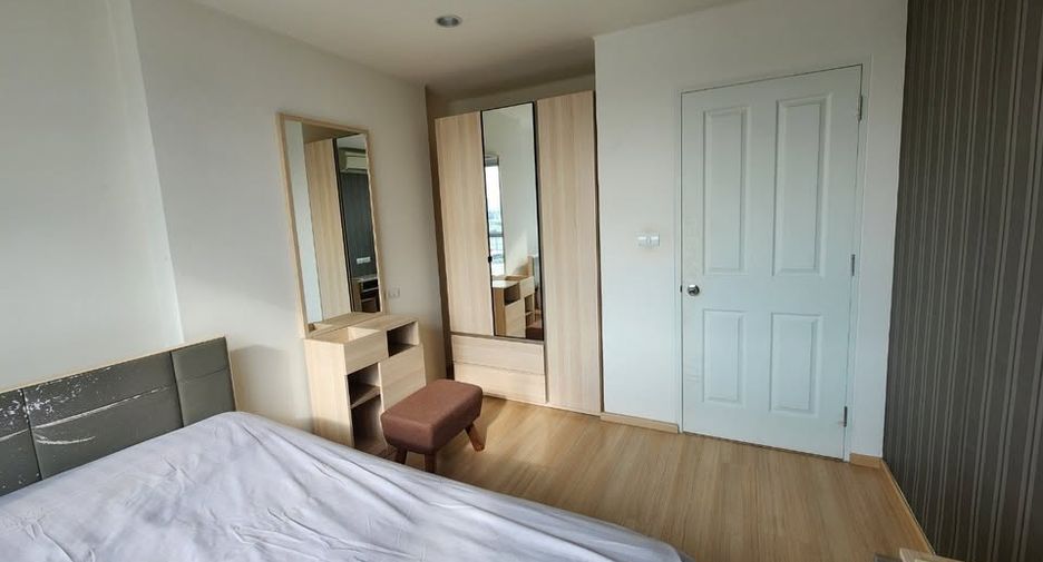 For sale 1 bed condo in Chatuchak, Bangkok
