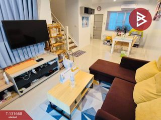 ขาย 3 ห้องนอน ทาวน์เฮ้าส์ ใน บางเสาธง, สมุทรปราการ