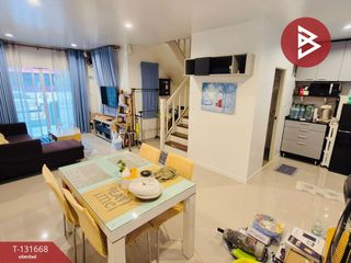 ขาย 3 ห้องนอน ทาวน์เฮ้าส์ ใน บางเสาธง, สมุทรปราการ