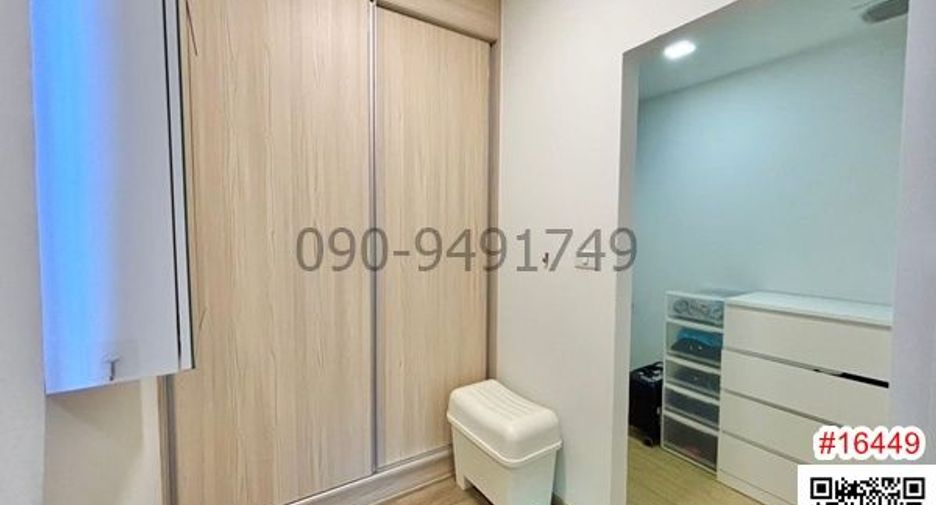 For rent 3 bedrooms townhouse in Bang Khen, Bangkok