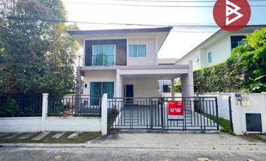 For sale 4 bedrooms house in Pak Kret, Nonthaburi