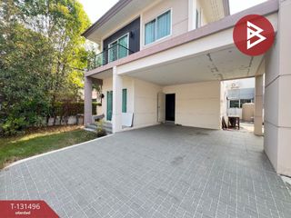 出售 4 卧室 独立屋 在 Pak Kret, Nonthaburi