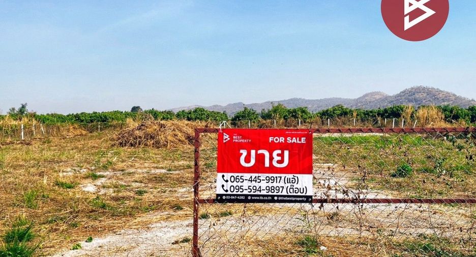 For sale land in Lao Khwan, Kanchanaburi