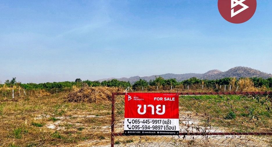 For sale land in Lao Khwan, Kanchanaburi