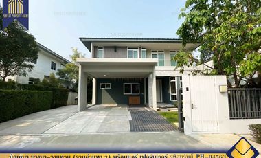 出租 4 卧室 独立屋 在 Prawet, 曼谷