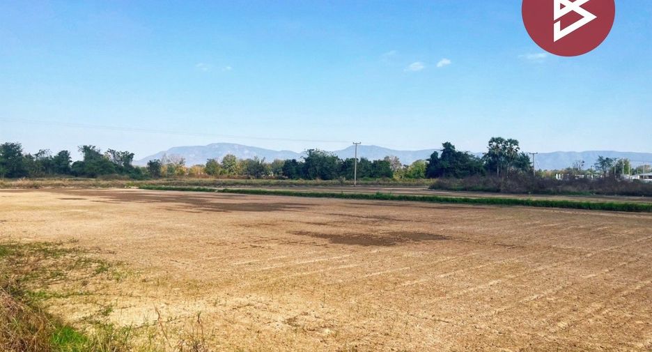For sale land in Sawang Arom, Uthai Thani