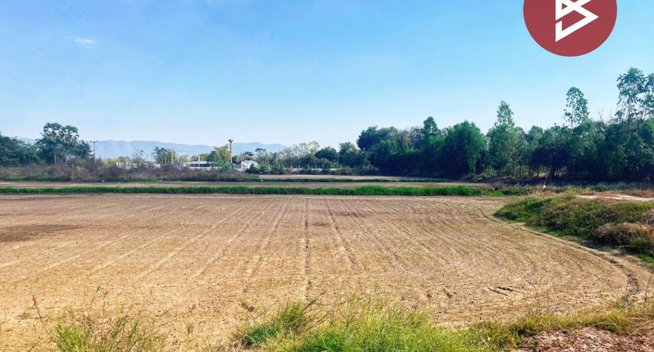 For sale land in Sawang Arom, Uthai Thani