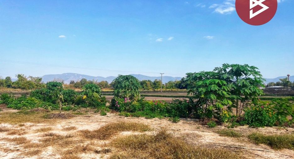 For sale land in Sawang Arom, Uthai Thani