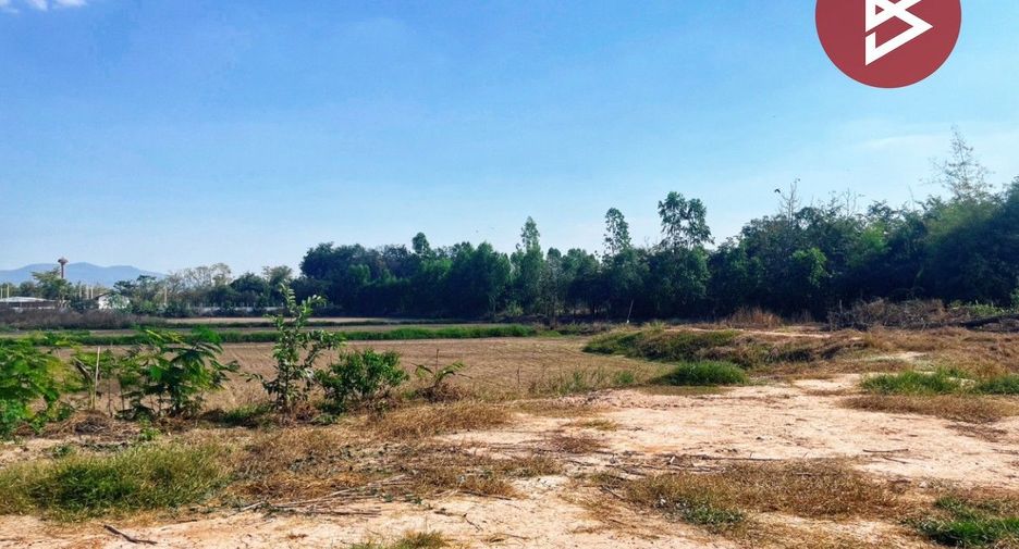 For sale land in Sawang Arom, Uthai Thani