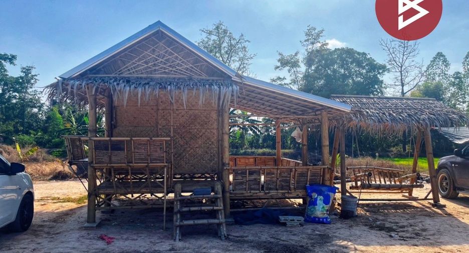 For sale land in Sawang Arom, Uthai Thani
