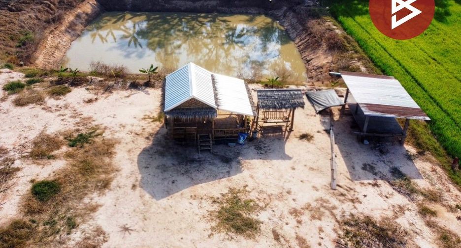 For sale land in Sawang Arom, Uthai Thani
