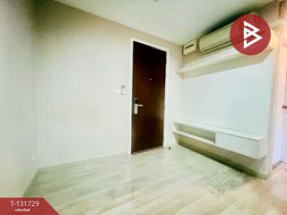 For sale 1 bed condo in Thung Khru, Bangkok