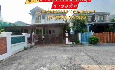 For sale 3 ベッドルーム house in Min Buri, Bangkok