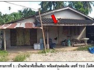 ขาย ที่ดิน ใน คลองท่อม, กระบี่