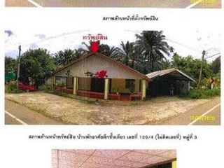 ขาย ที่ดิน ใน คลองท่อม, กระบี่