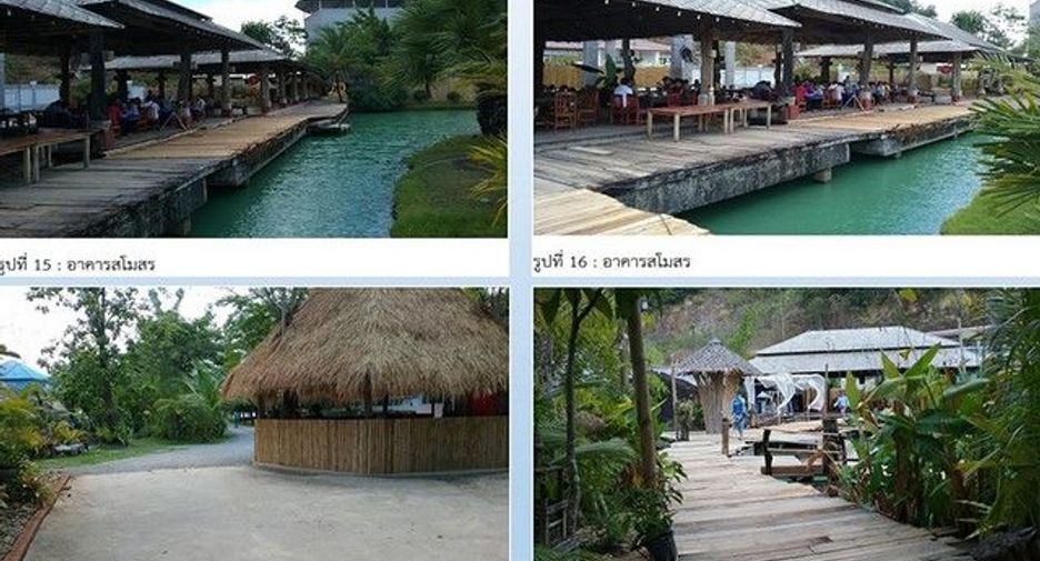 For sale land in Khlong Thom, Krabi