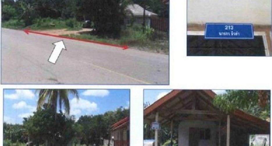 For sale land in Khlong Thom, Krabi