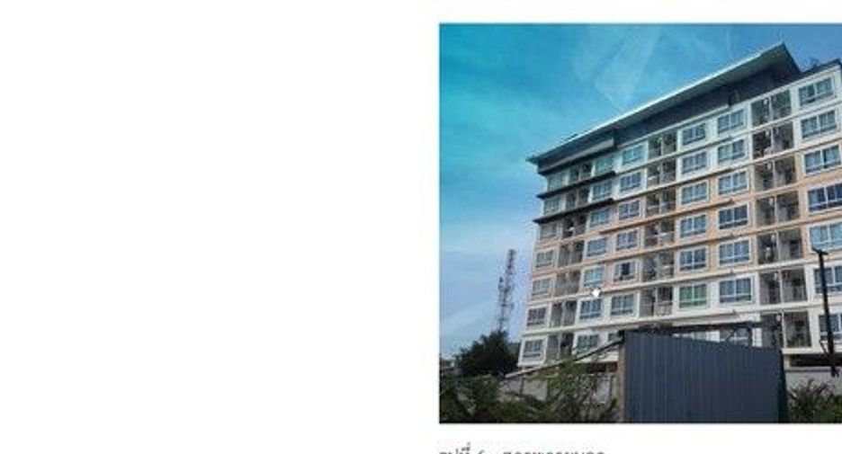 For sale 1 bed condo in Mueang Chon Buri, Chonburi