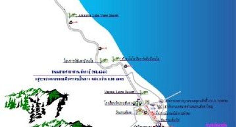 Terreno en venta en Khlong Thom, Krabi