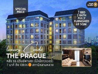 For sale 2 bedrooms condo in Pom Prap Sattru Phai, Bangkok