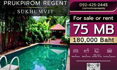 For rent そして for sale 5 ベッドルーム house in Mueang Samut Prakan, Samut Prakan