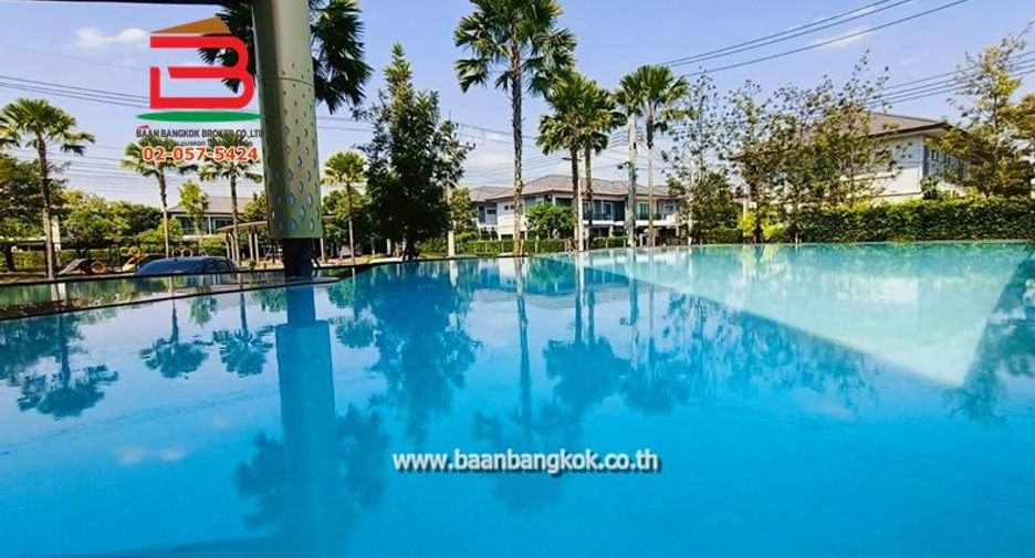 For sale 4 bedrooms house in Pak Kret, Nonthaburi