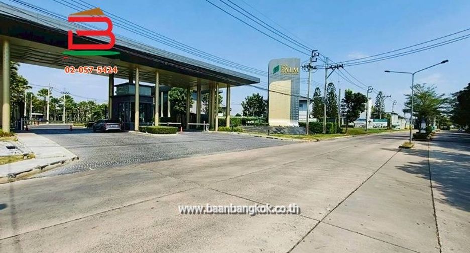 For sale 4 bedrooms house in Pak Kret, Nonthaburi