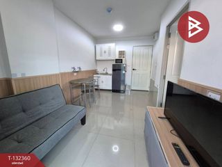 出售 1 卧室 公寓 在 东芭堤雅, 芭提雅