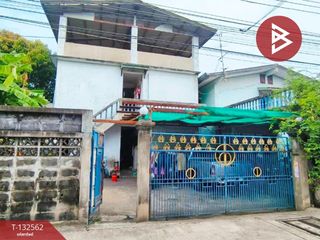 For sale land in Mueang Samut Prakan, Samut Prakan